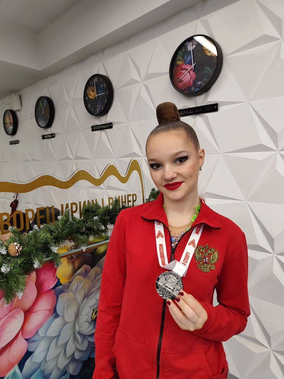 Бученкова Кристина Александровна