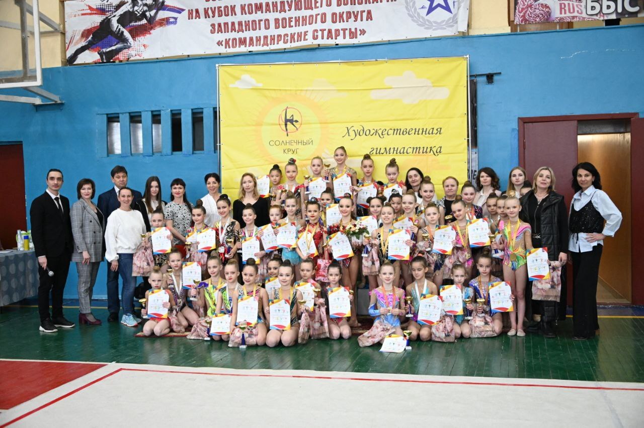 Художественная гимнастика в Жулебино